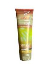 NEW Bath And Body Works In The Sun Ultimate Hydration Body Cream