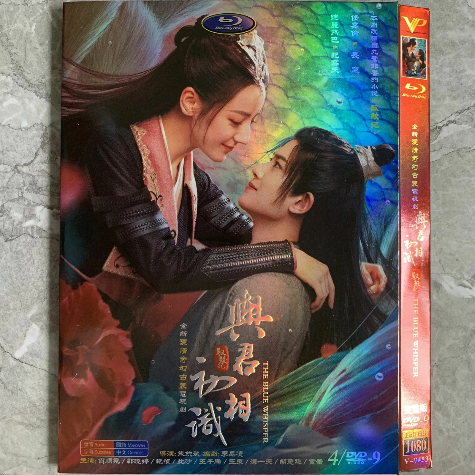 Watch tvb drama online chinese sub shop