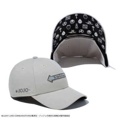 JOJO'S BIZARRE ADVENTURE Golden Wind To be Continued NEW ERA