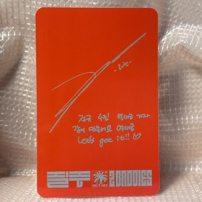 Haechan Official Photocard NCT 127 The 4th Album 2 Baddies SM Ent