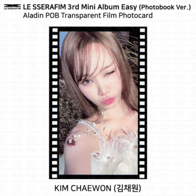 LESSERAFM aladin チェウォン　トレカ Le Sserafim 3rd Mini Album Easy Aladin POB Photocard KPOP K-POP