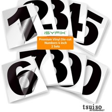 Weatherproof 4 Inch Address Number Stickers - 20 Piece Set for Home Business