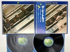 The Beatles 1967-1970 Japan LP OBI [11453ER]
