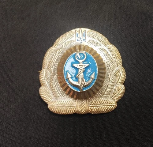 1990's Early Post Soviet Ukrainian Navy Officer Uniform Metal Cap Badge Cockade