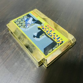 Super Xevious Nintendo Famicom Namco 1986 Japanese Version Shooter Retro