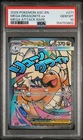 2026 POKEMON ASCENDED HEROES MEGA ATTACK RARE #271 MEGA DRAGONITE EX PSA 10