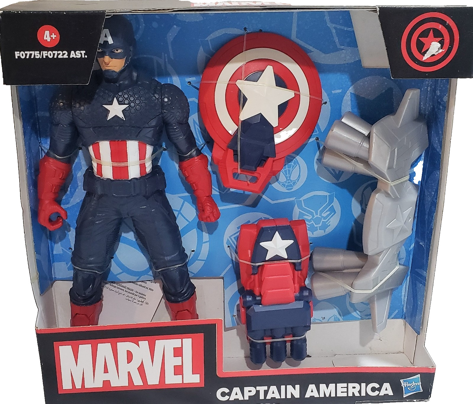Avengers Con Accessori 25 Cm