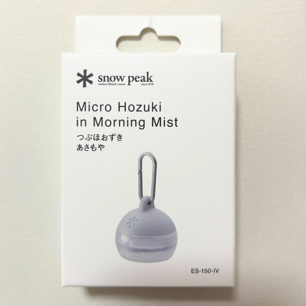 Snow Peak Tsubu Hozuki LED Lantern ES-150-IV Asamoya White Micro