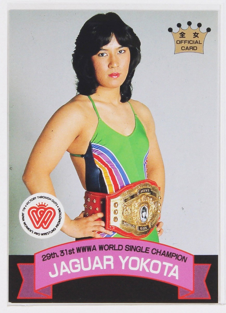 Yokota様 JAGUAR YOKOTA (29th,31st) - All Japan Women Pro-Wrestling official