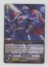 2011 Cardfight!! Vanguard Set 1: Descent of the King Knights Mr Invincible