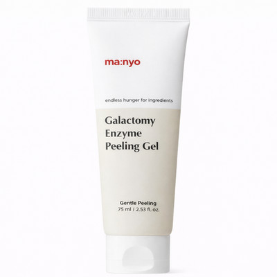 Manyo Galactomy Enzyme Peeling Gel 75ml Gentle Exfoliating Gel Korean Skincare