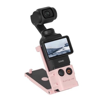 Sunnylife Magnetic Mount 1/4 Adapter Cold Shoe Tabletop Base Bracket