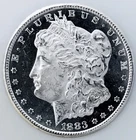 1883 CC MORGAN CAMEO DMPL! ULTRA DEEP MIRRORS! MS++++RARE CC NR #75042