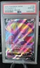 Pokemon Card - Crobat V 182/189 Darkness Ablaze PSA 10 2020