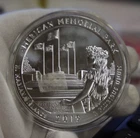 2019 American Memorial Park 5 oz Silver Quarter .999 ATB US Mint with Capsule