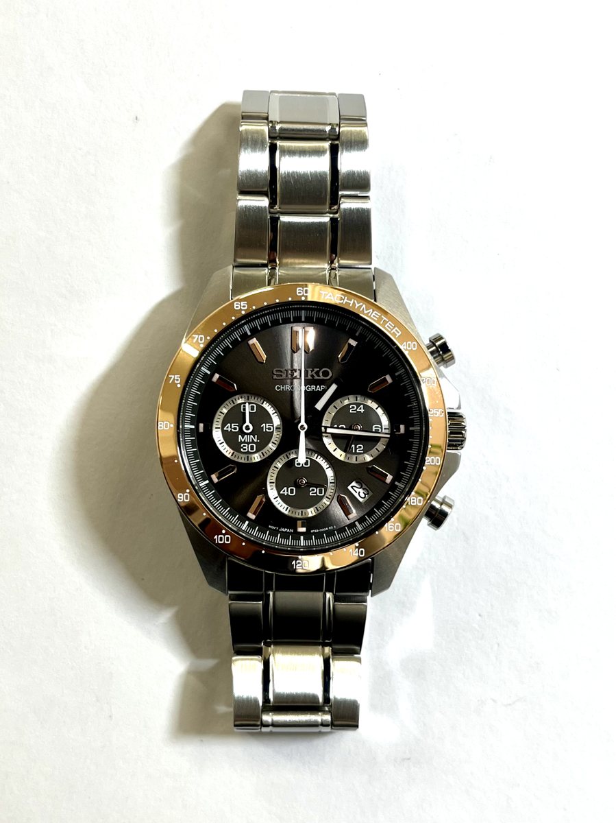 Seiko Spirit SBTR026 Chronograph Quartz Men's Watch Stainless