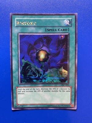 yugioh the sacred cards promos Yu-Gi-Oh! TCG Riryoku GBA Promo TSC-002 Secret Rare From the Dark Beginnings 2 set TCG, 2003 Yu-Gi-Oh! The Sacred