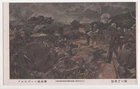 WW2 JAPAN MASSIVE FIRE OF CORREGIDOR BATTLE OF PHILIPPINES WAR ART US