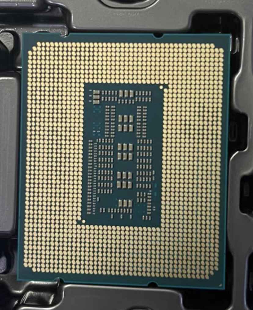Intel core i9-13900 QS 5.6ghz Gaming 24c/32 LGA1700 For ASUS ROG