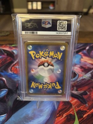 【PSA10】ミュウ　25th ANNIVERSARY COLLECTION PSA 10 Mew 2021 25th Anniversary Collection 030/028 UR s8a