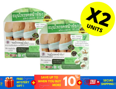 Natural Herbal Abdomen Slim Belly Slimming Weight Loss Diet Pills 30 Caps ( X 2