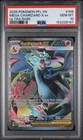 2025 POKEMON PFL EN-PHANTASMAL FLAMES ULTRA RARE #109 MEGA CHARIZARD X EX PSA 10