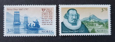 1997 NORWAY NORWEGEN NORGE PETTER DASS BOAT SAILINGSHIP VF MNH