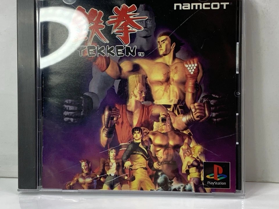 TEKKEN 1 Namco PS1 PlayStation Japan - Image 3 of 4