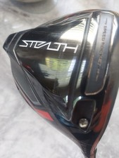 Taylormade Stealth Driver 12 Degree - Aldila NV 45 - L Shaft (Very Nice Club