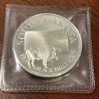 South Dakota The Black Hills State 33 grams Sterling Silver Bullion Round BU