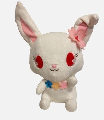 Jewelpet Joyas De Joyas - Cometa - Sanrio Juegos Preciosos Jewelpet Joyas De Joyas - Cometa - Sanrio Juegos Preciosos