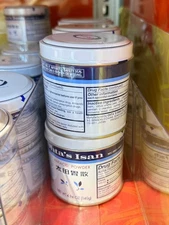 OHTA ISAN Antacid Can, Large, 140 g/ 210g Japan