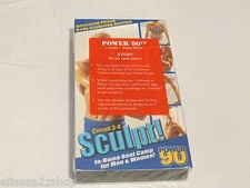 Circuit 3-4 Sculpt! home boot camp Power 90 workout training NEW VHS tape RARE 