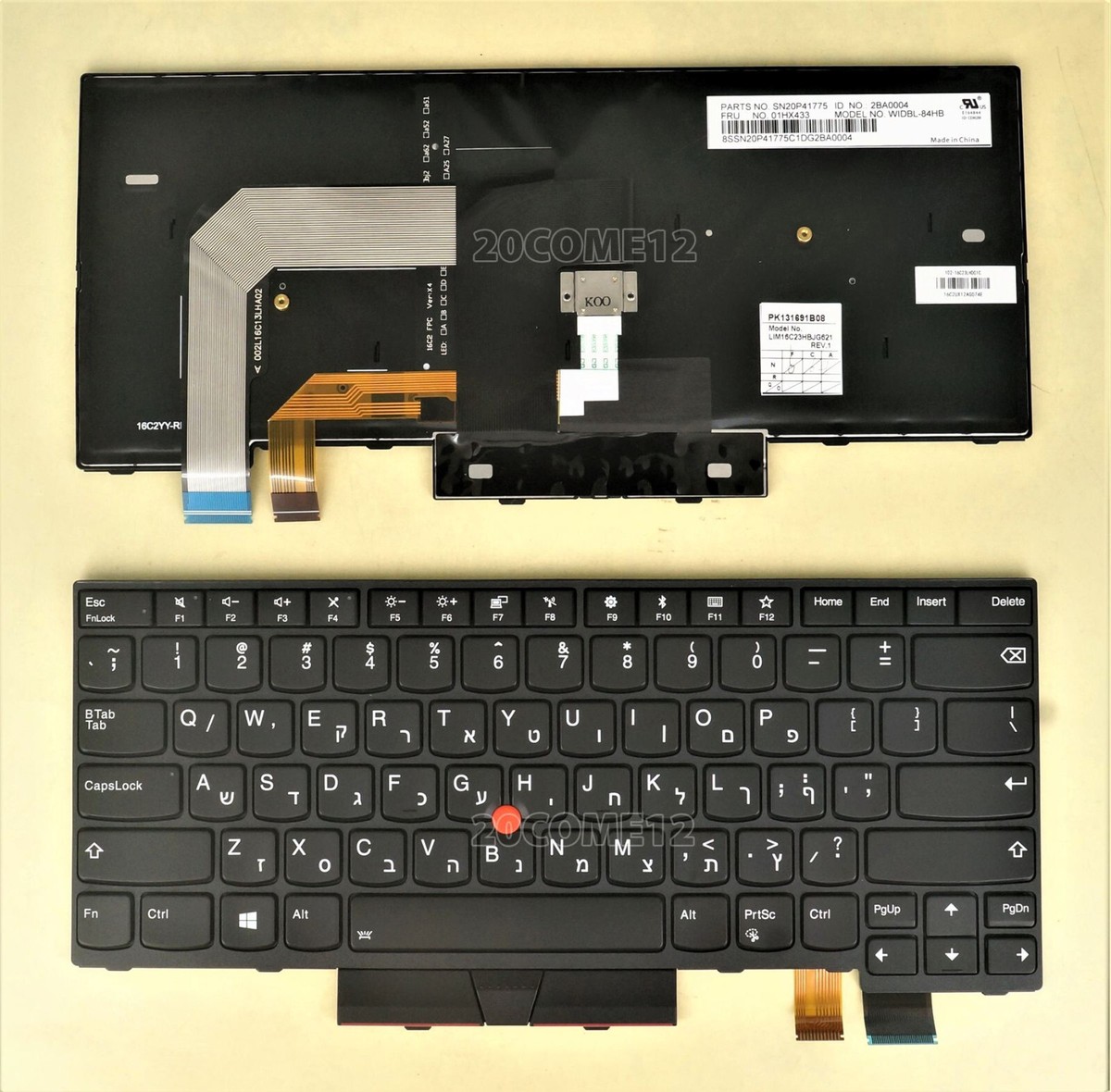New For Lenovo THINKPAD T480 20L5 20L6 Keyboard Backlit Hebrew Israel
