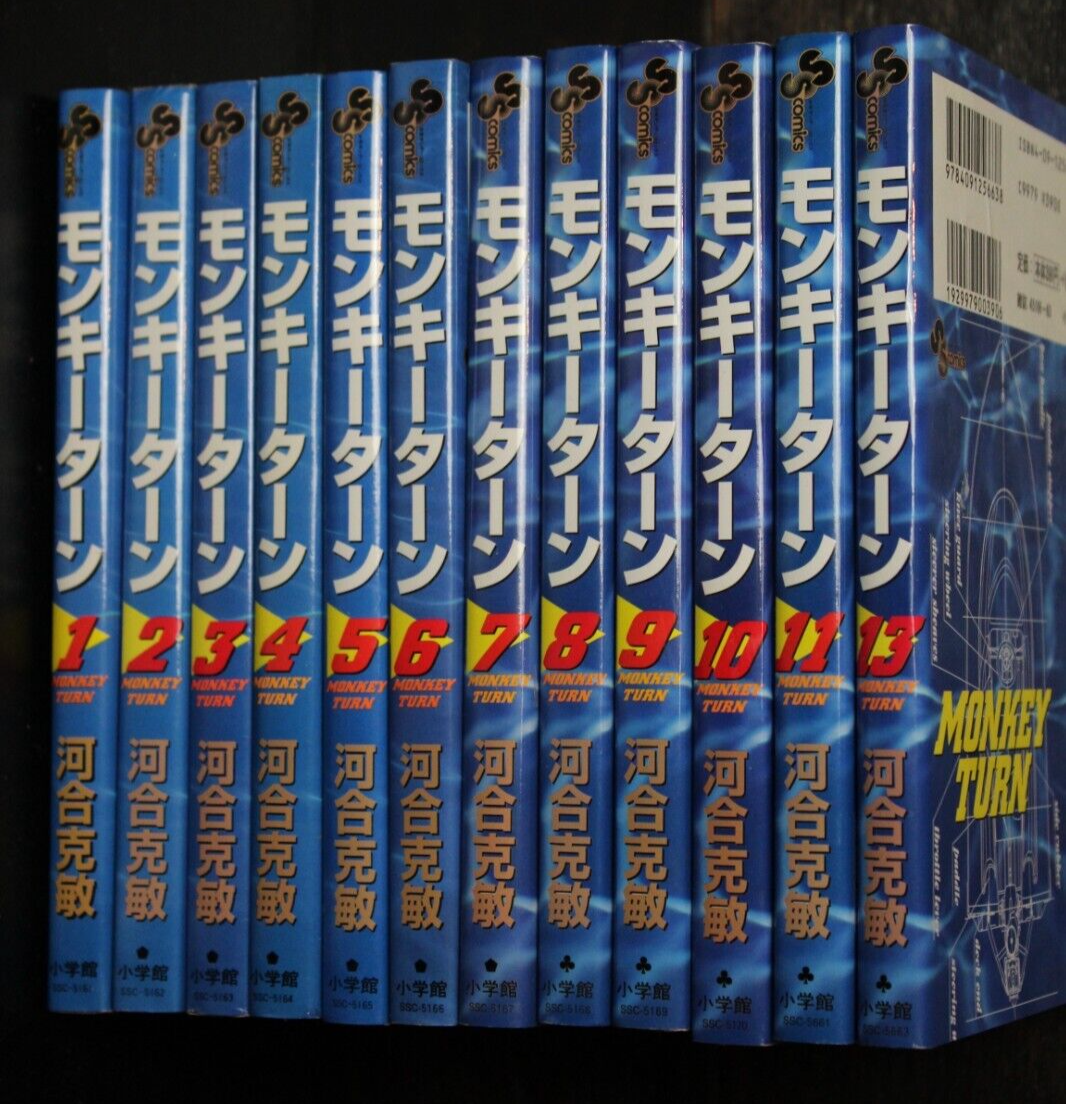 Monkey turn 全巻 Monkey Turn Manga Comic Book Volumes 1-13 Japanese Language Anime