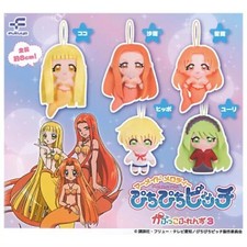 Mermaid Melody Pichi Pichi Pitch Doll / Capsule Toy 5 Types Full Comp Set Gacha
