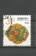 Taiwan / China  Stamps Briefmarken 