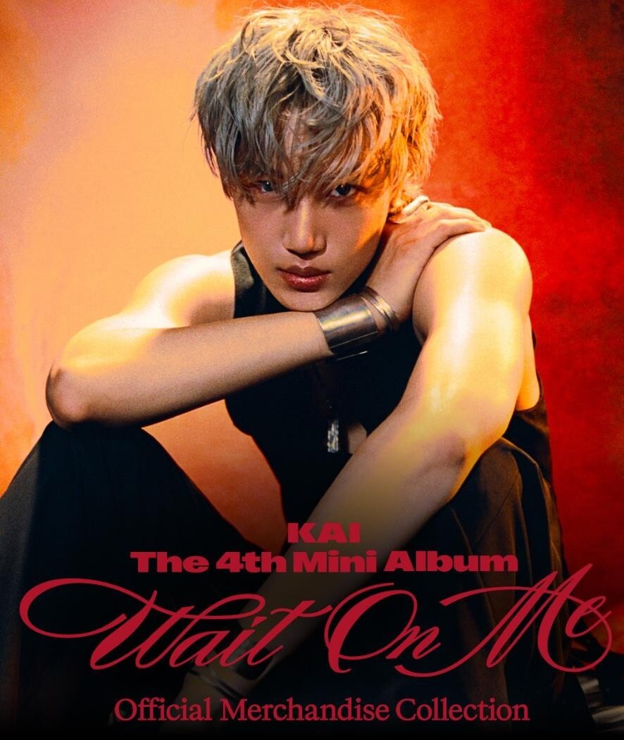 On KAI 4th Mini Wait Me Album - Kai EXO The Ver.) (EXO) 'Wait | Lucky