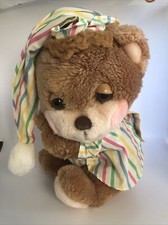1985 Fisher Price Teddy Beddy Bear Bedtime 1401 Plush Quaker Oats 10" Vintage