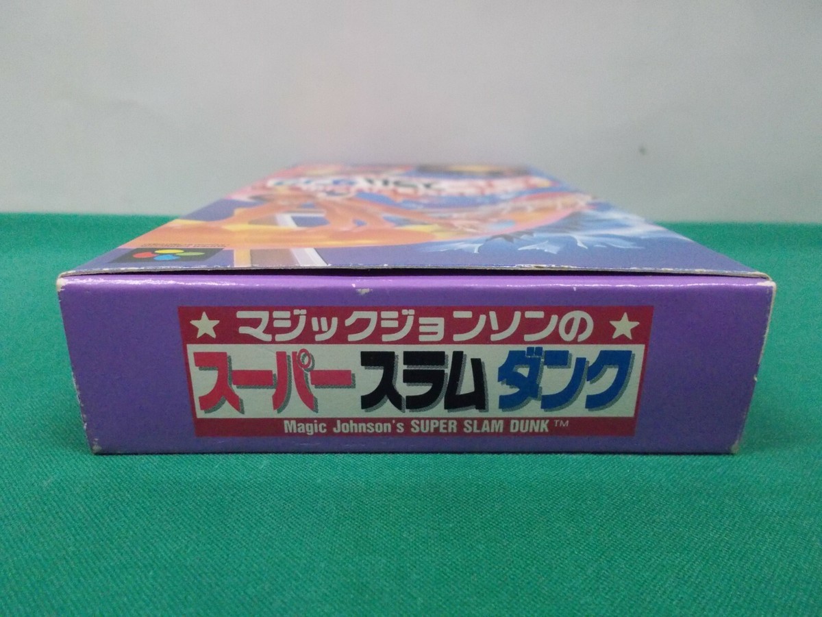 Jeu Vidéo Magic Johnson Pour Super Famicom (SNES Japonais) - Cartouche Seule, état Correct Mais Fonctionnelle - Pour Collectionneurs