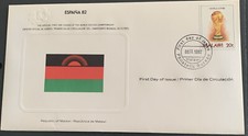 1982 Espana 82 Soccer World Cup Fdc Malawi