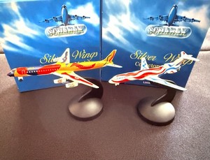DC 8 Model | eBay