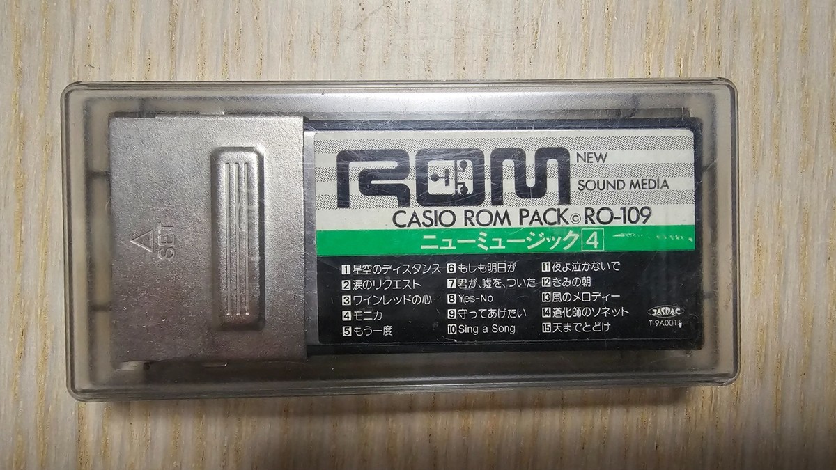 CASIO ROM PACK Units | eBay