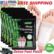 Herbal Detox Foot Patches Pads Remove Body Toxins Deep Cleansing Slimming