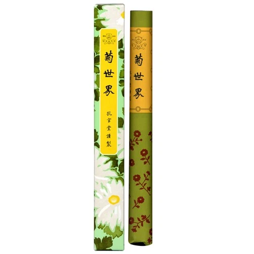 Parfum Des Bâtons D'encens Floral Japonais - Imperial Family - Photo 1/1