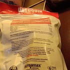 Nutramax Dasuquin Joint Health Senior Soft Chews for Dogs S/M/L Exp 01/2028 — photo 2