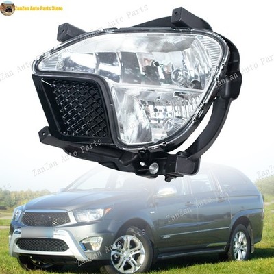 Left Halogen Fog Light For Ssangyong Korando Actyon Sports 2012-2014 Fog Lamp
