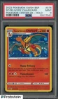 2022 Pokemon SWSH BSP Pokemon Center UK #075 Special Delivery Charizard PSA 9