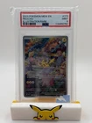 Pokémon TCG SV: Scarlet & Violet 151 Pikachu 173/165 IR Holo EN PSA 9 2023