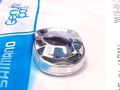 Shimano BNT5414 / 10TNK / Handle Knob Seal / Parts / Repair | eBay